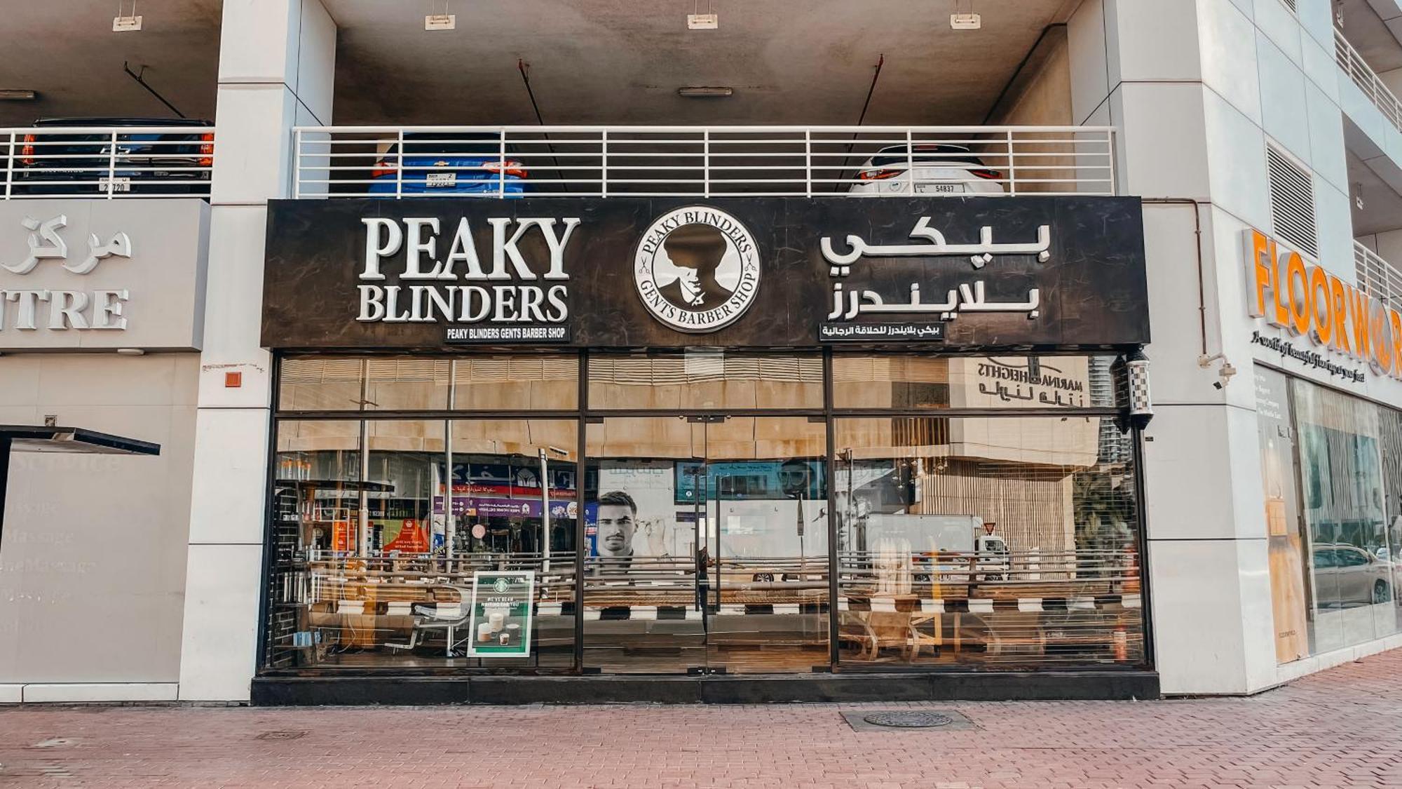 Sea & Palm View Elegant 1 Bedroom Apartment Dubai Bagian luar foto